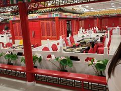 大堂-芦月轩羊蝎子(太平桥店)