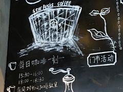 -星巴克臻选(宁波天一广场店)