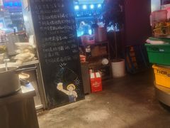 -陈鹏鹏潮汕菜(欢乐海岸 海边景观店)