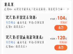 -世界洞漂之王老虎谷漂流