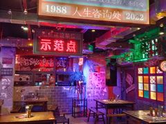 -水巷子·巴掌腰片重庆火锅(云纺店)