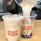 跪求永民别下架！好喝又平价！我能喝一整个夏天