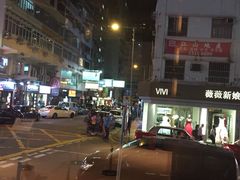 -香港尖沙咀皇悦酒店