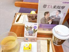 -LANN I 蘭·泰式古法按摩(长宁来福士东八区店)