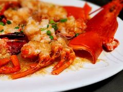 蒜蓉粉丝蒸波士顿龙虾-頂好酒家·经典粤菜(海信广场店)