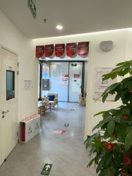 -和颜一美轻医美连锁