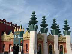 -泰达航母主题公园