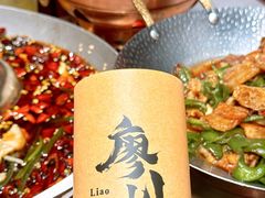 -廖川菜(八佰伴店)