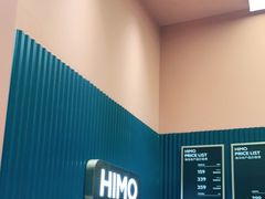 -海马体照相馆(北京朝阳大悦城店)