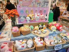 -猫的天空之城概念书店(杭州南宋御街店)