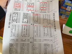 -化龙桥九宫格火锅(清水河店)