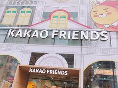 -KAKAO FRIENDS(弘大店)