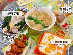 -顺记冰室(宝华路店)