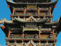 -榆次老城