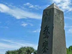 -鹅銮鼻公园