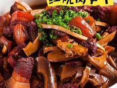 -新兴园饺子馆(河南街店)