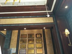 门面-王府井酒店(金桥港湾店)