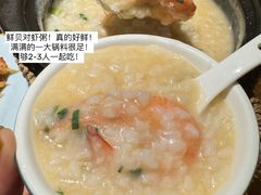 -蚝翅·海鲜粥·烧烤·龙虾季(海曙天一店)