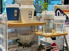 -Beans Solo豆号咖啡(百家湖花园店)