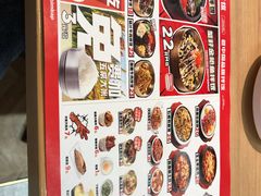 -小木屋拌饭(沈阳中街大悦城店)