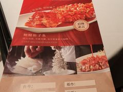-西湖春天•老字号杭州菜(百汇店)