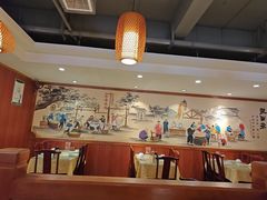 -老雒阳面馆·水席(高新区店)