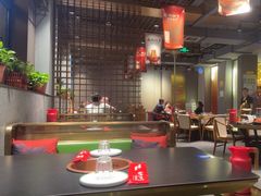 -南门四季铜锅涮肉(大屯·北苑店)