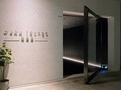 -wann lounge 低温慢煮牛排·清吧