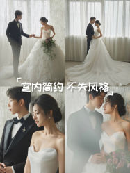 -蒙太奇婚纱摄影(万达店)
