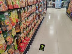 -永辉超市(鲁谷店)