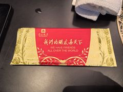 -北京饭店谭家菜