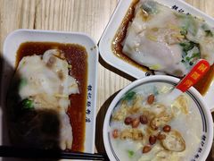-银记肠粉店(南方医院店)