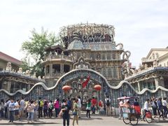 iphone_upload_pic-瓷房子