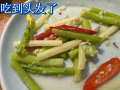 -梦林夕烧酒档