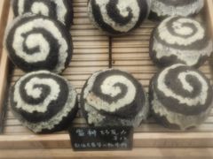 -焙丽拾光(麦凯乐直营店)