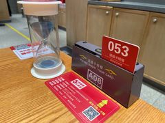 -南城香(四路通店)