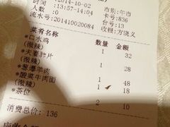 android_upload_pic-四季小馆·地道北京小吃(广百店)