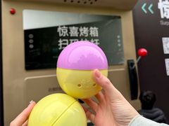 -杭州西湖银泰百货