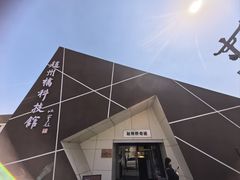 -赵州桥景区