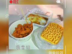 -纯坊佳哥手作(江汉路店)