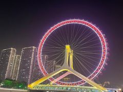 -天津之眼摩天轮