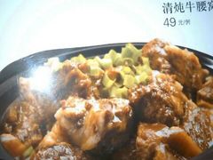 android_upload_pic-黑鸡小馆(金源店)