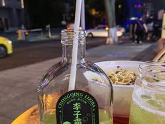 -喧闹·东方大气茶(鹅岭二厂店)