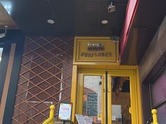 -向日葵十五度餐厅(昌平区店)