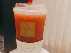 -奈雪的茶(天河城店)