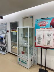 -成都西区医院整形美容