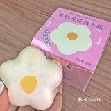 好利来真的很会出品甜品！