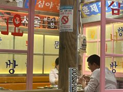 -姜胖胖无限自助烤肉(罗湖宝能店)