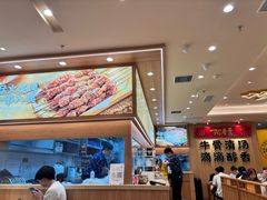 -陳香貴·兰州牛肉面(上海长风大悦城店)