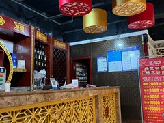 -庖丁堂酒店(金穗大道店)